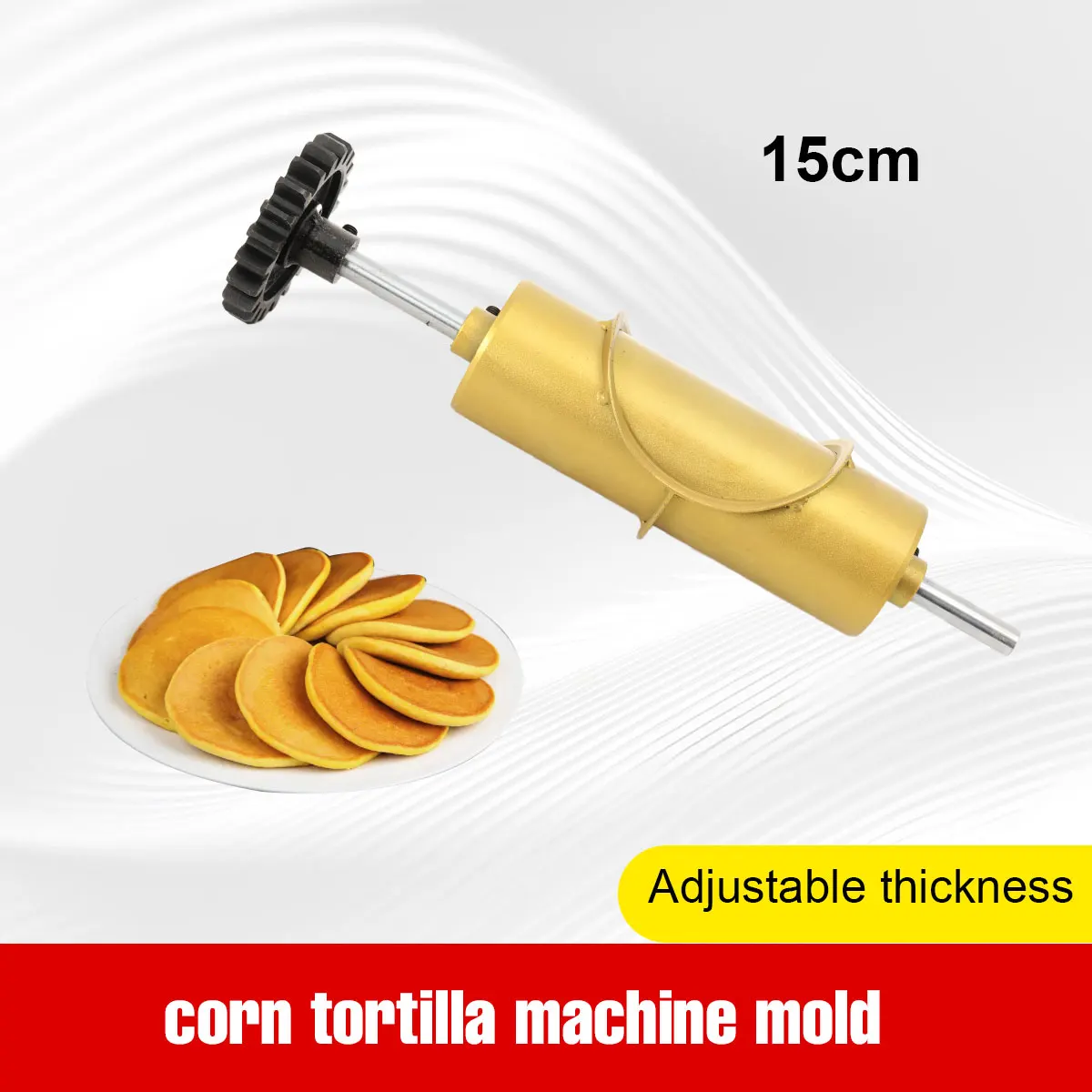 

15cm Electric Tortilla Maker Mold for Electric Chapatti Machine Replacement with Gear for Produce Sopes Roti Pita Tortilla Pizza