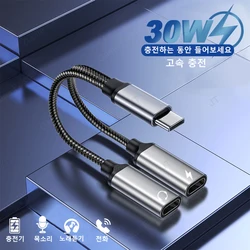 2 In 1 Type USB C to Dual USB C Headphone Jack Adapter Type C Charge Audio Aux Adaptor For iPhone 15 Samsung Huawei Xiaomi