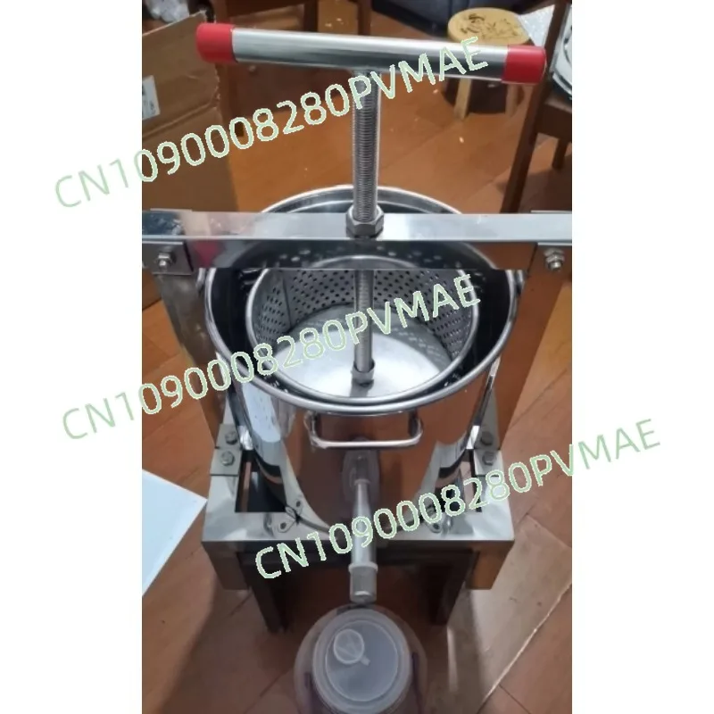 Stainless Steel Honey Press - Household Manual Wax & Honey Extractor Juicer