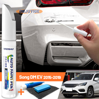 Car Paint Pen Paint Care Scratch Repair Wax Painting Scratch Remover For BYD Song DM EV MK1 2015-2019 2016 2017 2018