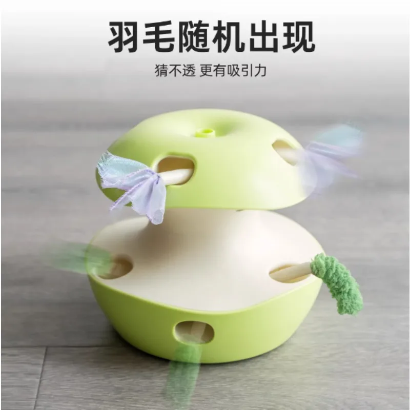 New Cat Electric Toy  Shape butterfly Caterpillars on the Upper and Lower Layers Can Be Selected to Tease the Cat Stick