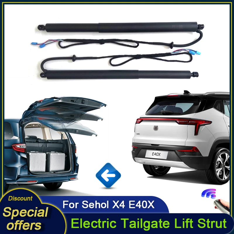 For Sehol X4 E40X 2020~2024 Car Electric Tailgate Tail Gate Strut Vehicle Power Rear Door Lift System Kit for Trunk