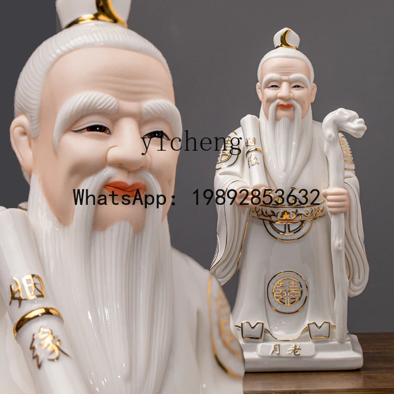

Ceramic Yue Lao Statue Yue Lao Xing Jun Statue Home Worship Ornament Moon