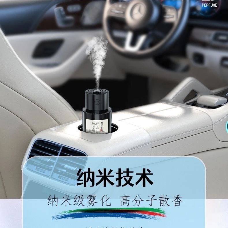 2026 Intelligent Spray Aromatherapy Machine for Automotive 140ml Air Freshener Car Interior Decoration Fragrance Spray