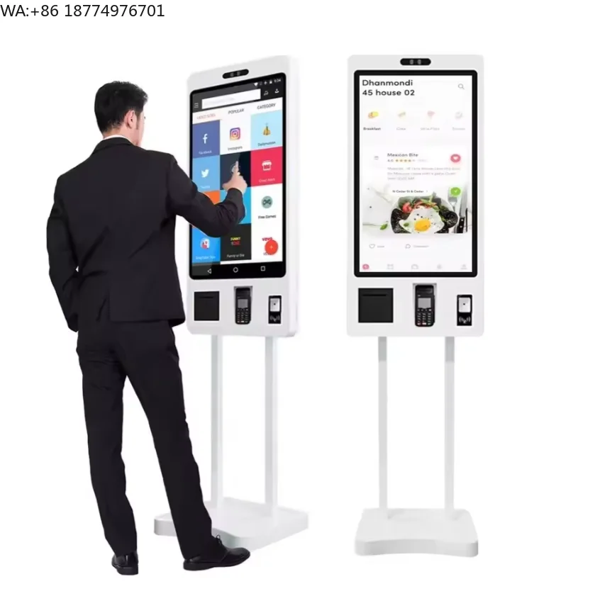 

21.5inch All in One Payment Kiosk Payment Machine Self Service Ordering Terminal Kiosk Touch Screen