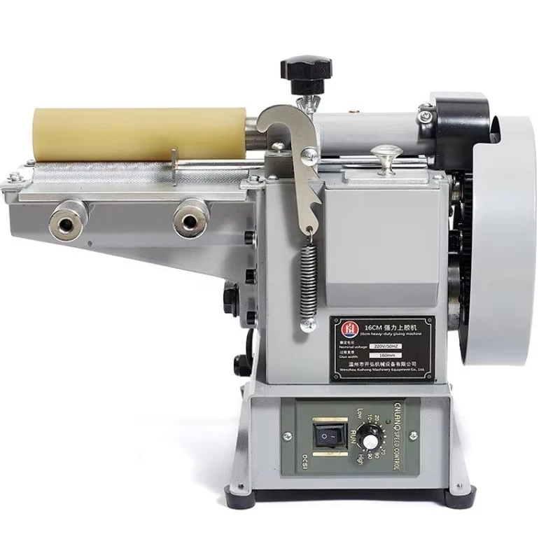 Yellow Glue Soft Roller Shoe Leather Gluing Machine Soft Wheel Cementing Machine