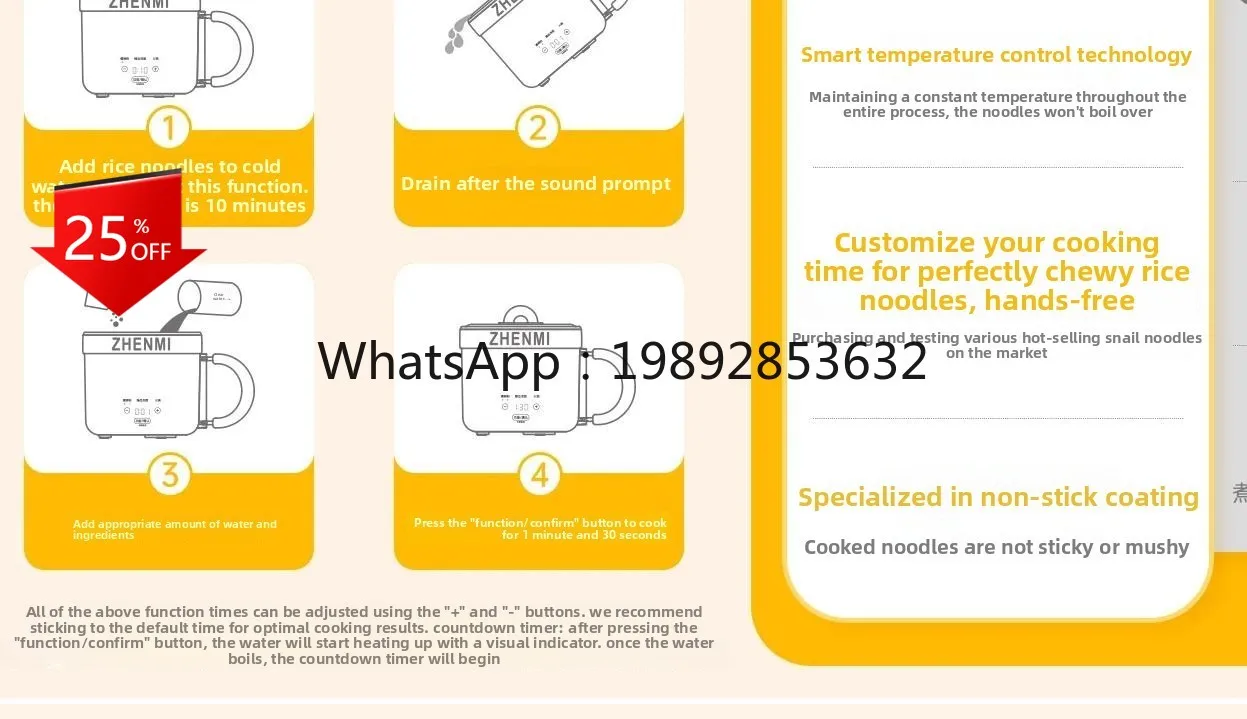 

electric cooking pot multi-functional dormitory one person food small small cooking pot instant noodle pot mini small