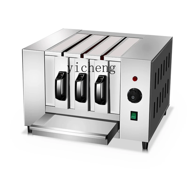 

Smokeless Mutton Skewers Electric Oven Drawer Household Electric Roaster Smokeless
