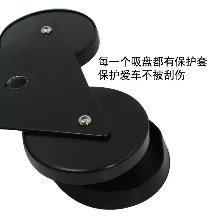 X1 Triangular Strong Magnetic Vehicle Antenna Suction Base, 50‑3 Feeder RG58U Chuck For Short Wave Radio