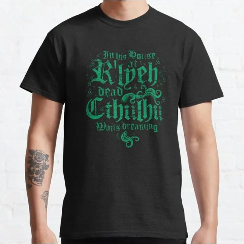 Cthulhu Rlyeh Vintage Distressed Cosmic Horror Lovecraft Quote Classic T Shirt