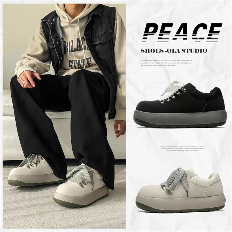 

Increase Height Hard Wearing Platform Sneakers Fashion Comfortable Soft Sole Round Toe Casual Sport Shoes Cross Tied Men Flats