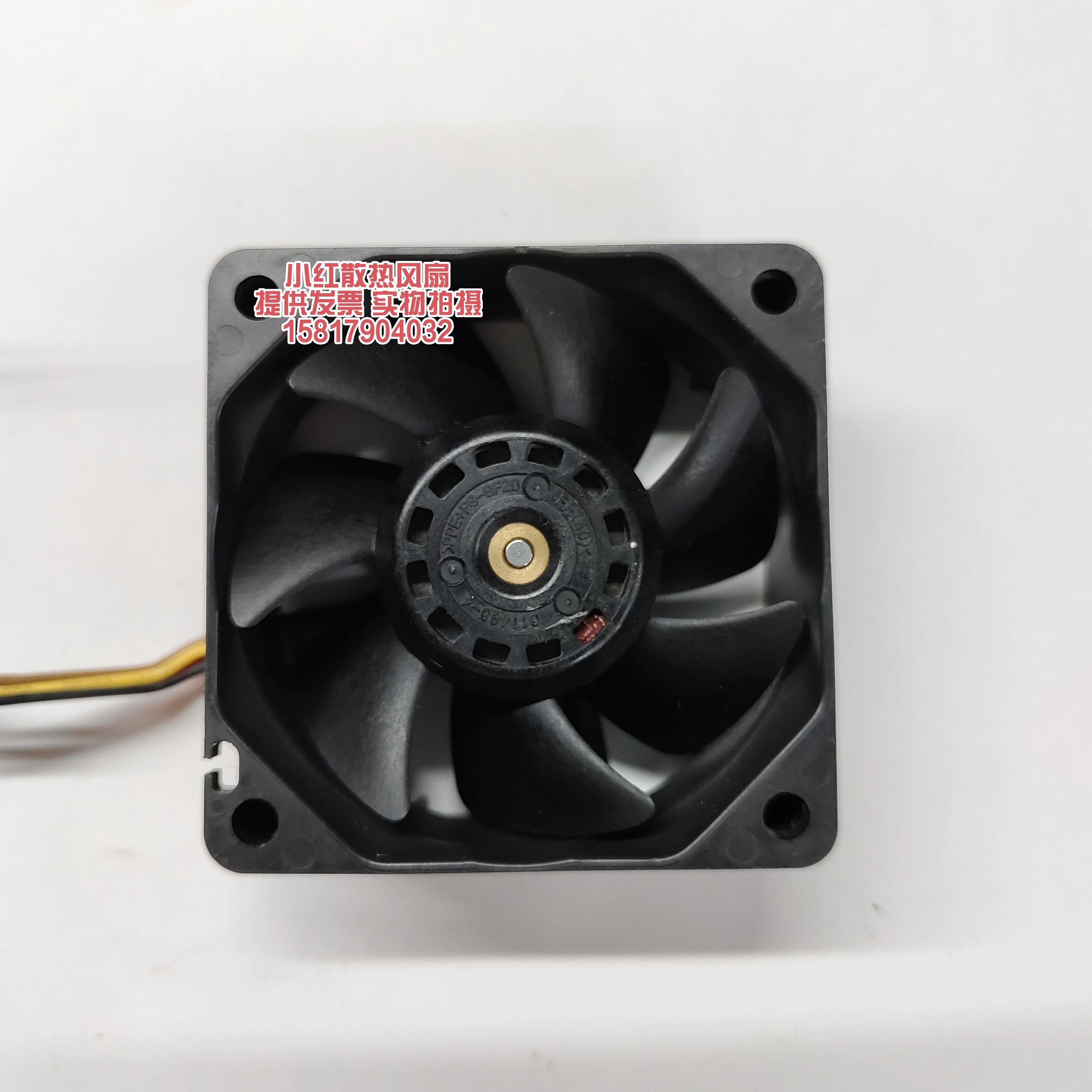 Sanyo Denki 9S0612P4S041 DC 12V 0.20A 60x60x25mm 4-Wire Server Cooling Fan