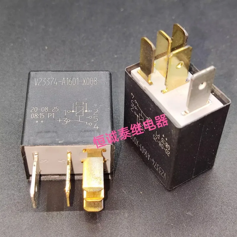 （Brand-new）1pcs/lot 100% original genuine relay:V23374-A1601-X008 12V 5pins V23074-A1001-A403 power relay