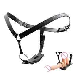 Women's Chastity Pants Strap On Anal Plug Adult Games BDSM Harness Belts with Dildo Butt Plug Fetish Sex Toys for 18+ Couples