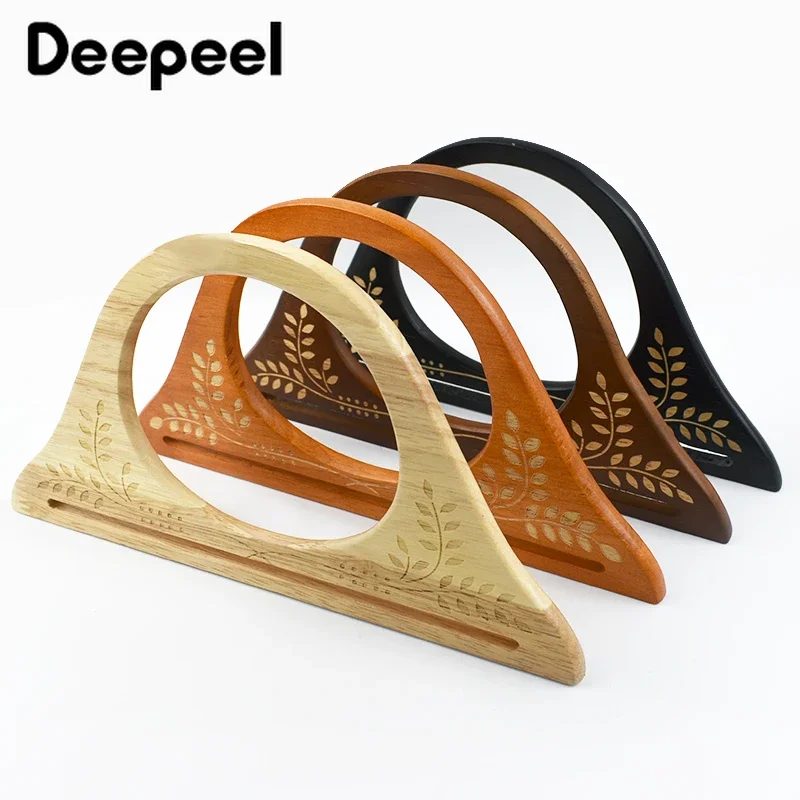 2Pcs 25cm Embossed Wooden Bags Handle Purse Frame Handbag WovenBag Kiss Clasp DIY Sewing Brackets for Making Bag Accessories