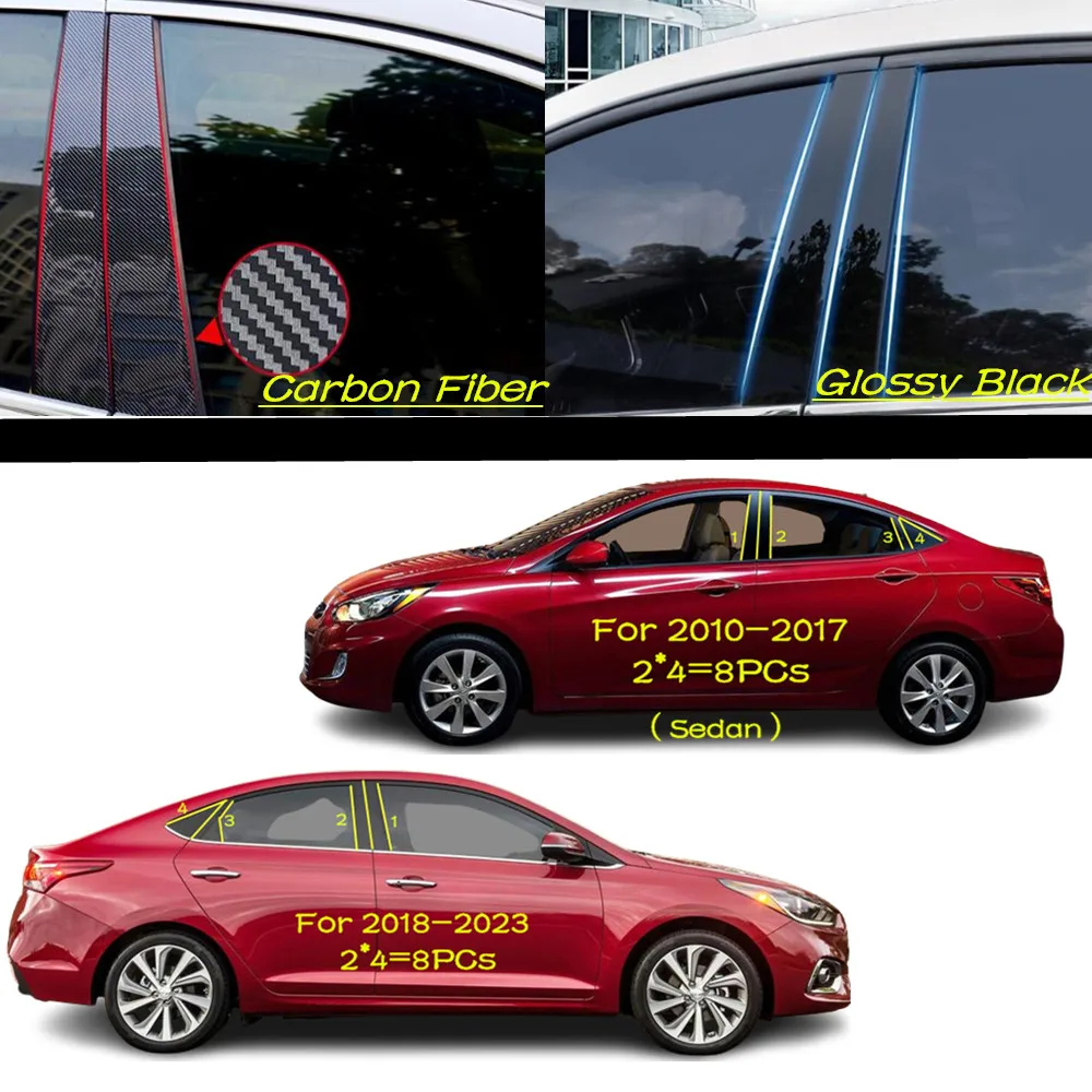 Car PC Material Pillar Post Cover Door Trim Window Molding Sticker Plate Accessories For Hyundai Solaris Accent 2010-2022 2023