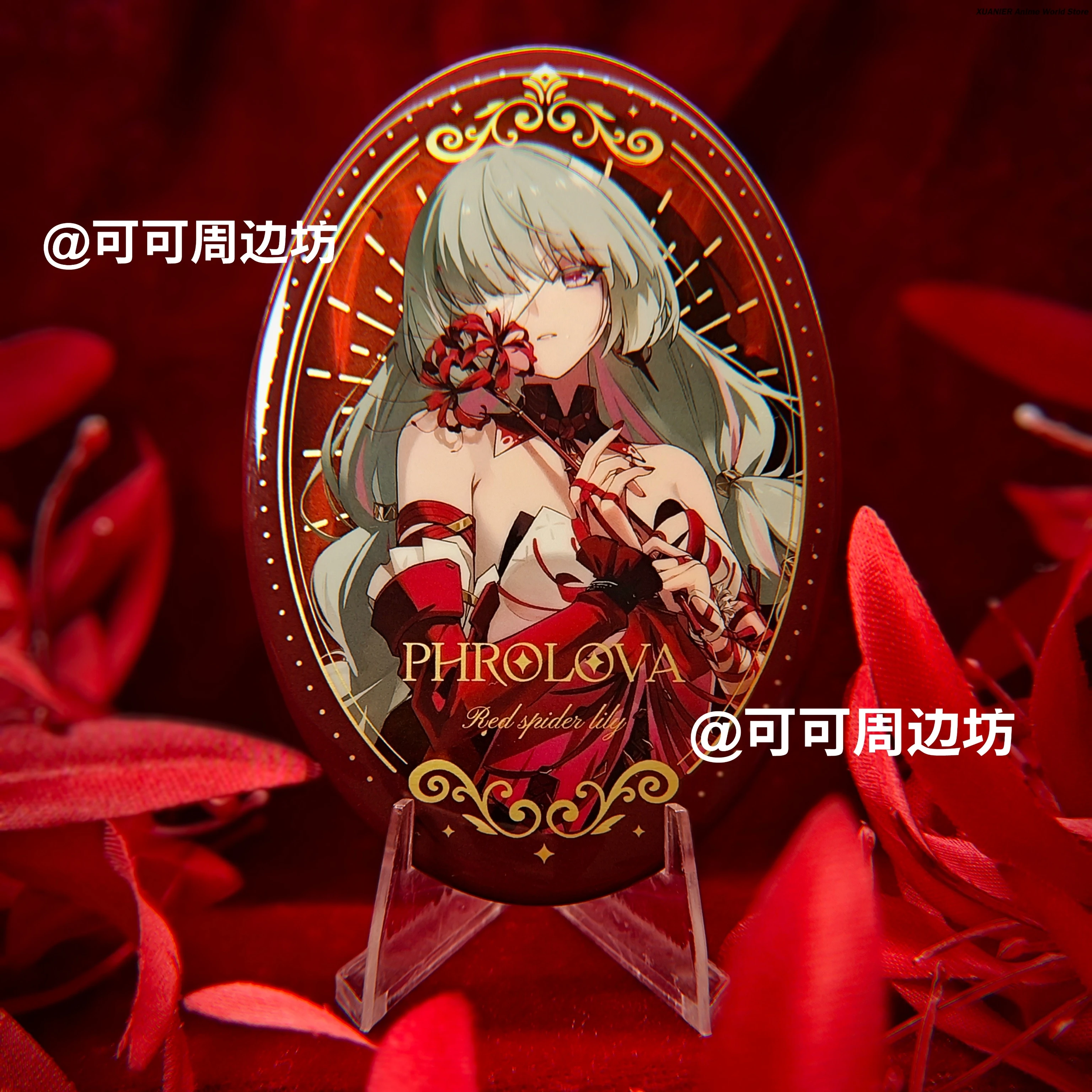 

GALBRENA Iuno CHISA фраролова двойная вспышка значок брошь булавка аниме кулон украшение беженка косплей подарок украшение