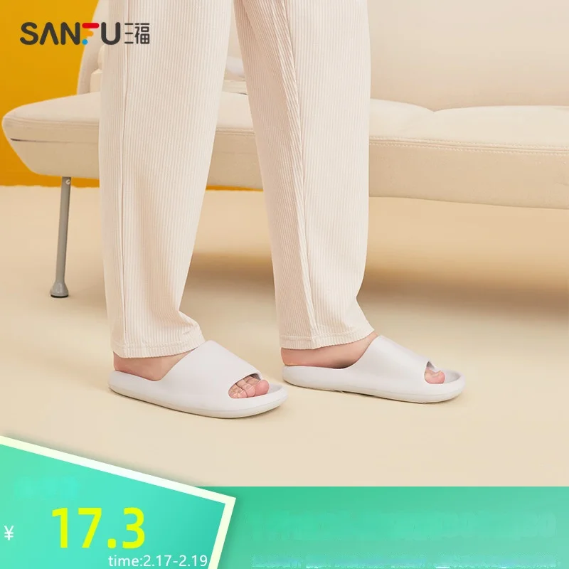 814113 – Sanfudi Carloka Home Women's Simple Plain Flip-Flops Life Good Product Fashion Slippers