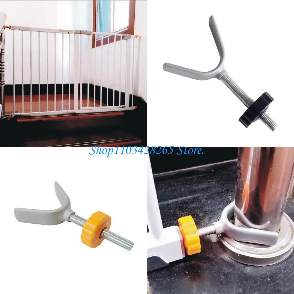 محولات قضيب المغزل على شكل حرف Y لبوابة الأطفال والحيوانات الأليفة المثبتة بالضغط 2 قطعة/الحزمة G2TE #1