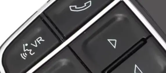 

Car Steering Wheel Switch 68140293AB For Dodge For Viper 2013-2017 For Dodge For Dart 2012-2016 Car Parts Steering Wheel Switch