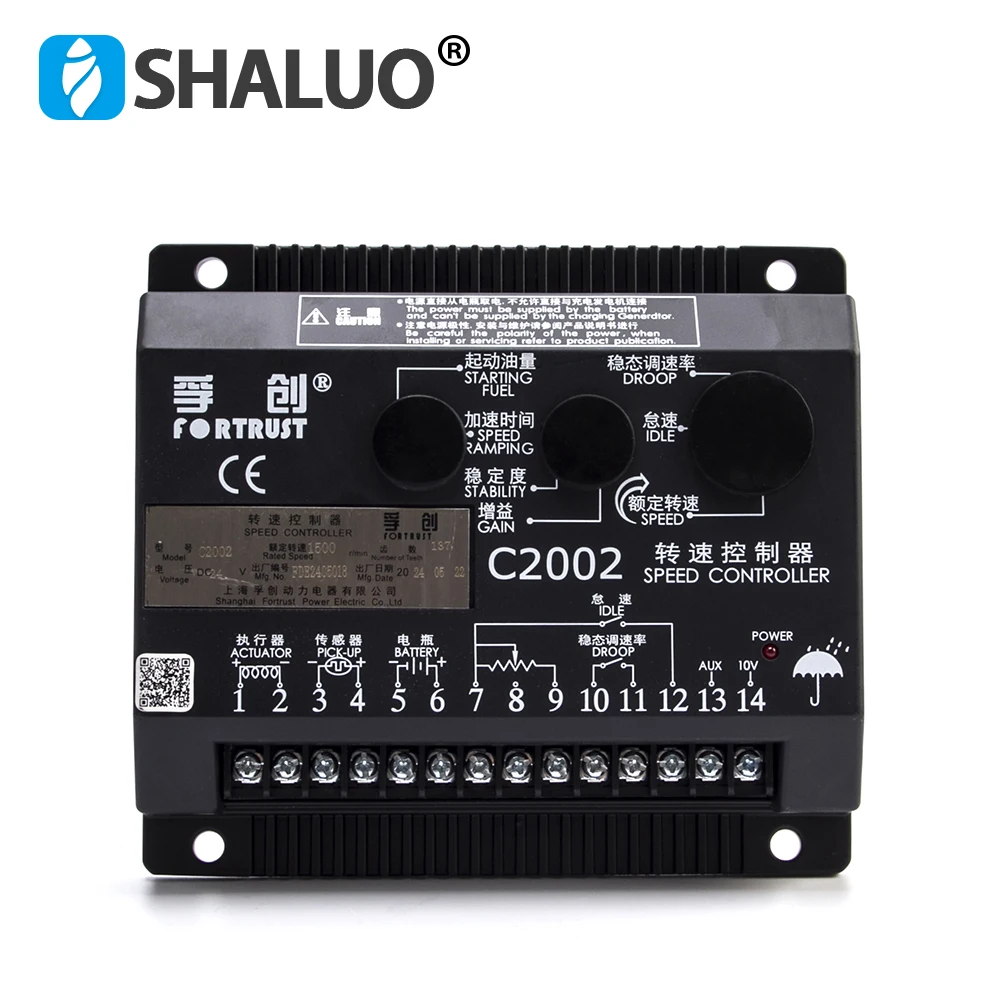 

Fortrust C2002 speed controller for DC motor speed governor diesel generator intelligent control board original parts