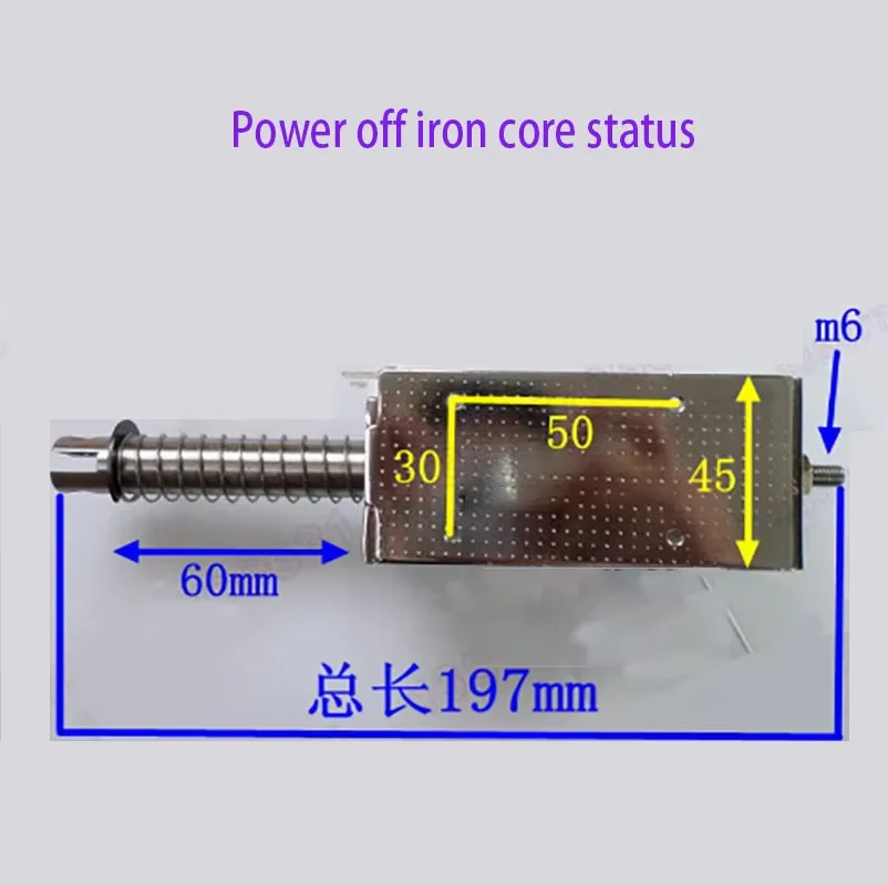 Push pull electromagnet with a long stroke of 60mm, high thrust and suction force of 15 kilograms, miniature AC DC 24V 220V