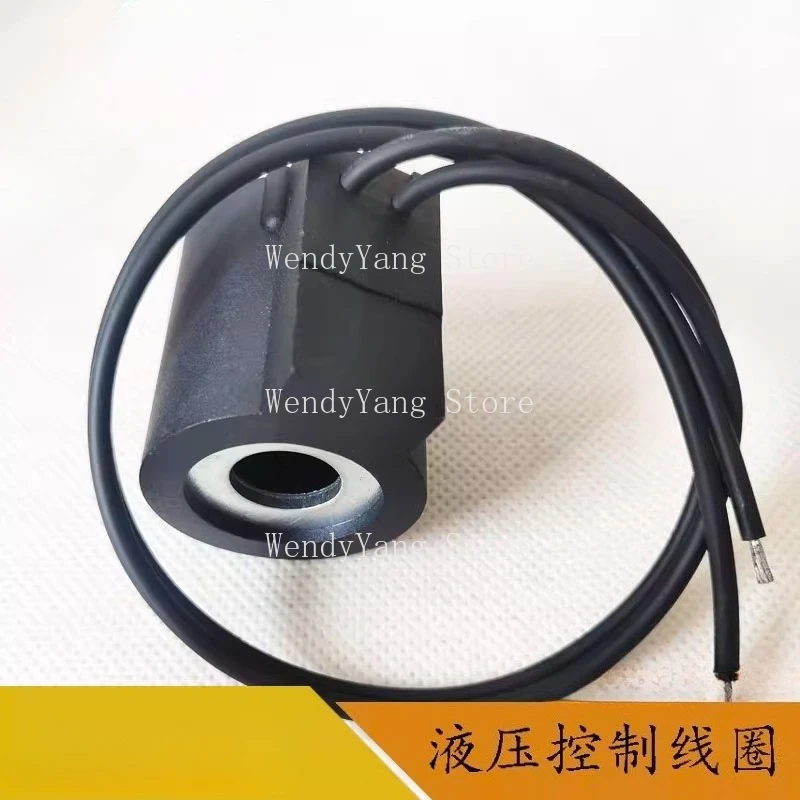 1PC 油圧ソレノイドバルブコイルコントロールバルブ DC24V ボア径 13 高さ 37 ミリメートル