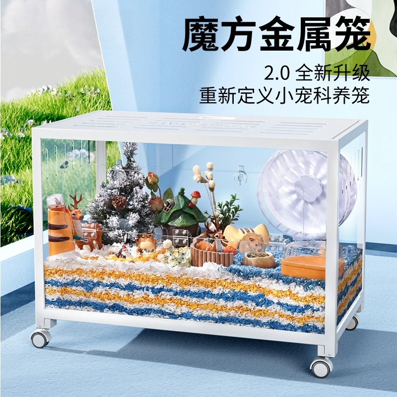 

100cm Hamster Cage Button Wholesale Acrylic Transparent Oversized Luxury Villa Landscape Anti-chewing hamster cage
