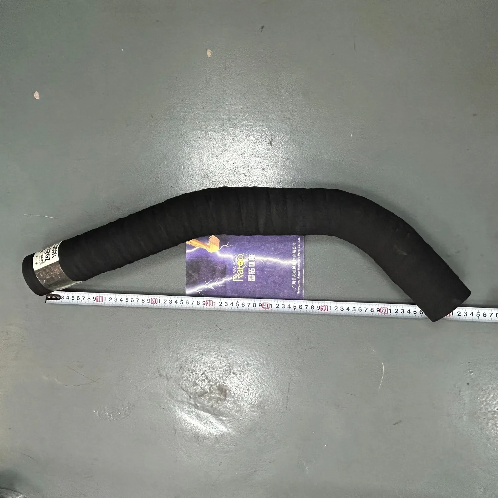 

Construction Machinery Parts YA00002998 ZX200-5G Intercooler Inlet Pipe Inner Diameter 63