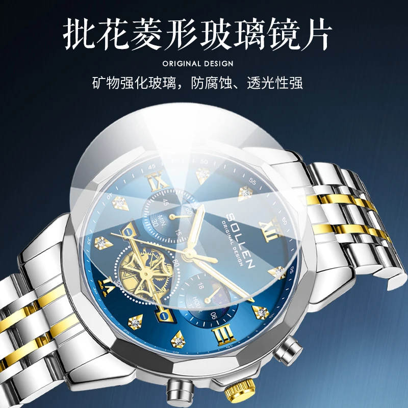 Orologio da uomo retrò di lusso Orologi impermeabili alla moda per uomo Orologi da polso al quarzo Quadrante verde Cinturino in acciaio inossidabile Reloj Mujer