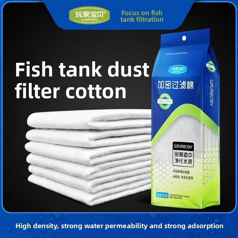 

WAJABABY High-Density Filter Pad with Initial Dust - Requires Pre-Rinsing for Superior Mechanical Filtration and Debris Trapping