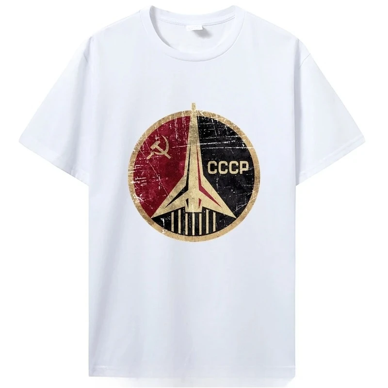 Vintage Russia CCCP Yuri Gagarin T-Shirt Men Clothing Group Team Soviet Retro Tshirt Sputnik Space Exploration Program T Shirt