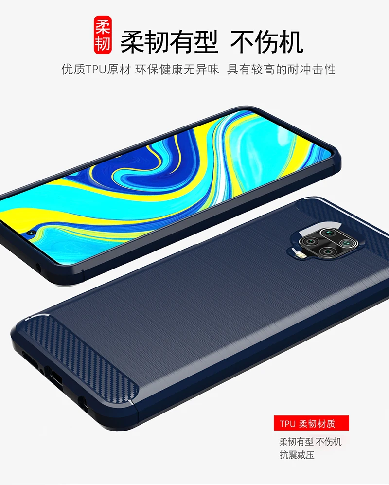 Shockproof Carbon Fiber Cover For Redmi Note 9S Case Redmi Note 9S 9 Pro 8T 7A 8A 9A Silicone Back Case For Redmi Note 9S Fundas