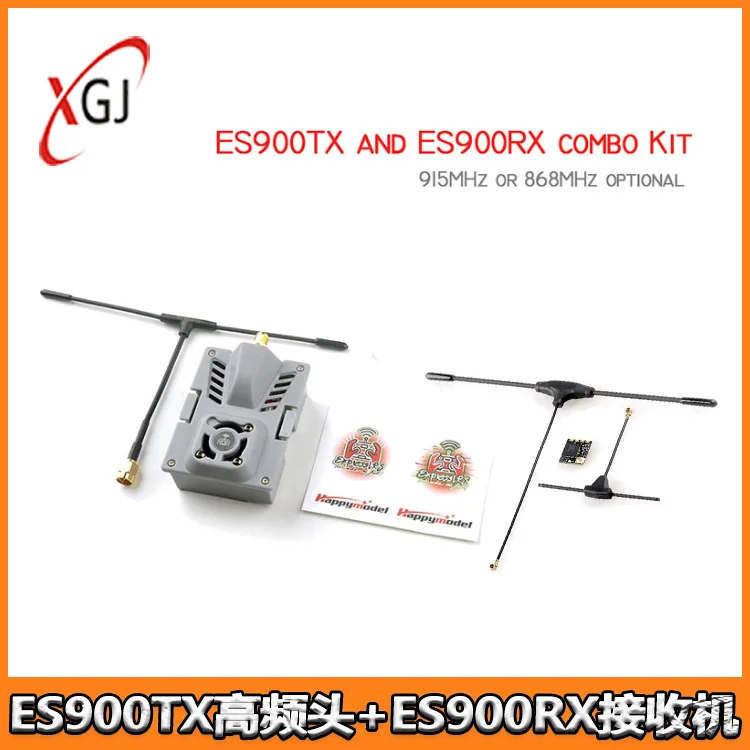 ExpressLRS Transmitter Module ES900TX High Frequency Head ES900RX Receiver 915MHz Long Range FPV System Compatible With