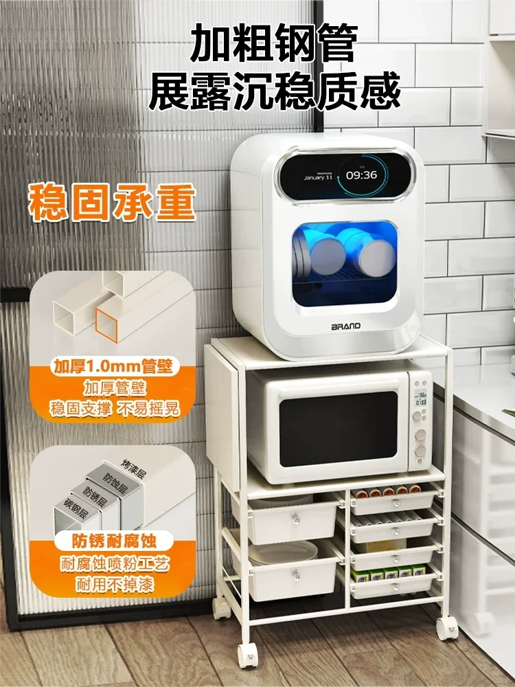 Kitchen Microwave Oven Shelves Small Appliances Lockers Meal Preparation Workbench Special Table for Cutting