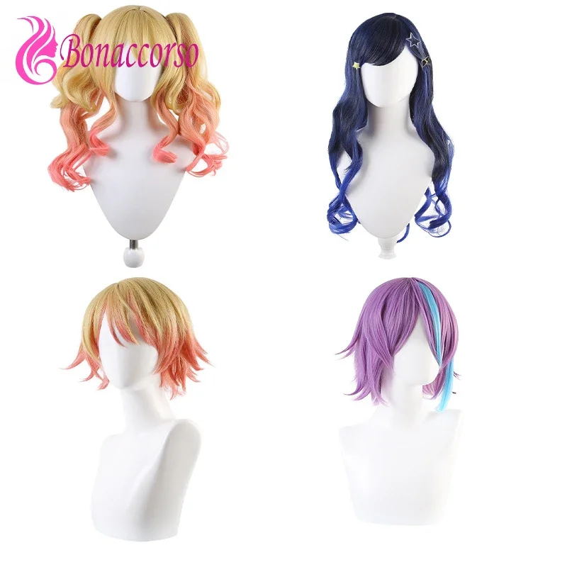 Project Sekai Cosplay Wig Synthetic Colorful Curly Wig Tenma Saki Anime Coser Cute Girl High Quality Wig Daily Party