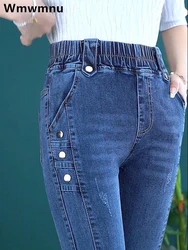 Pantalones Vaqueros ajustados de cintura alta para mujer, Vaqueros elásticos coreanos, ropa de calle informal, Pantalones Vaqueros ajustados con botones, Pantalones Vaqueros Vintage