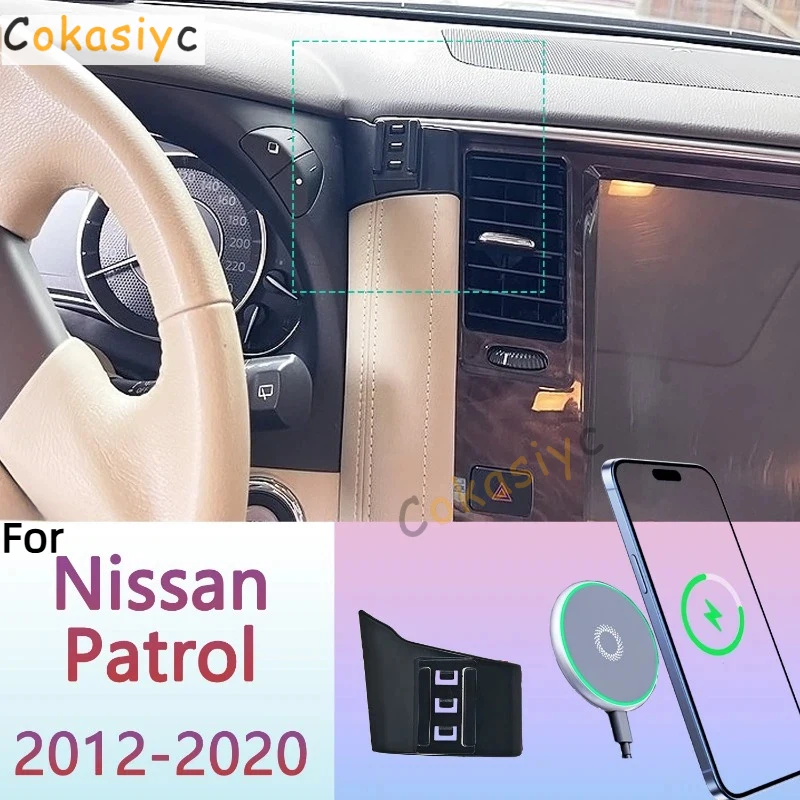 For Nissan Patrol Y62 2012 2013-2020 Magnetic Phone Holder 15W Wireless Charging Phone Stand Phone Support Custom Base
