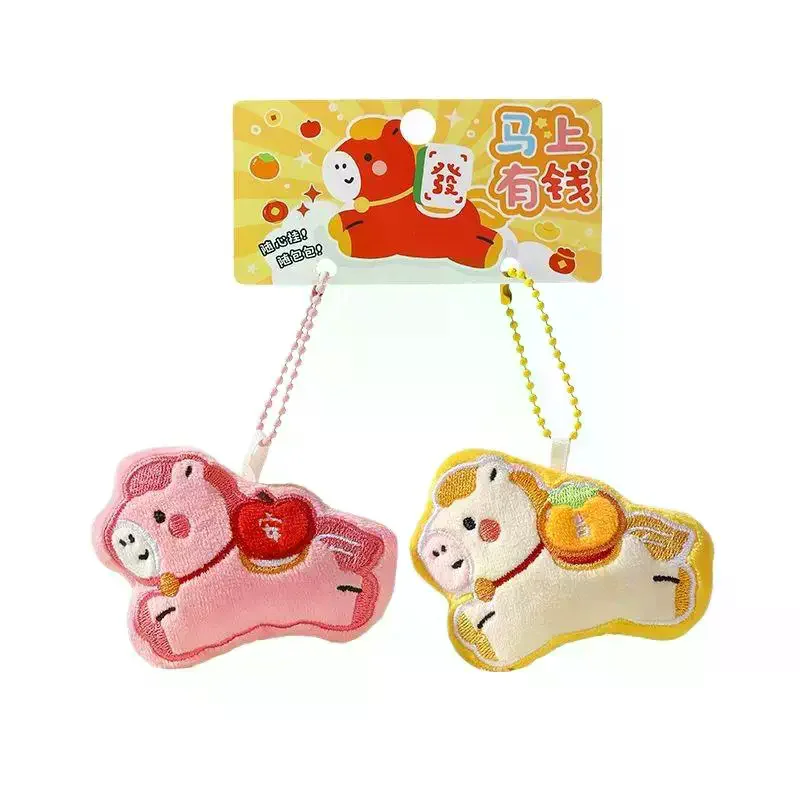 1Pair Cute Cartoon Pony Plush Pendant Keychain Kawaii Horse Year Mascot Pendant Stuffed Doll Toys Backpack Decoration Gifts