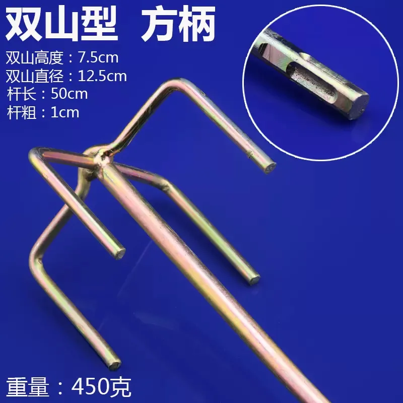 Paint Mud Mixer Electric Hammer Handle Carbon Steel Cement Compound Drywall Tools Electric Stirring Mortar Rods