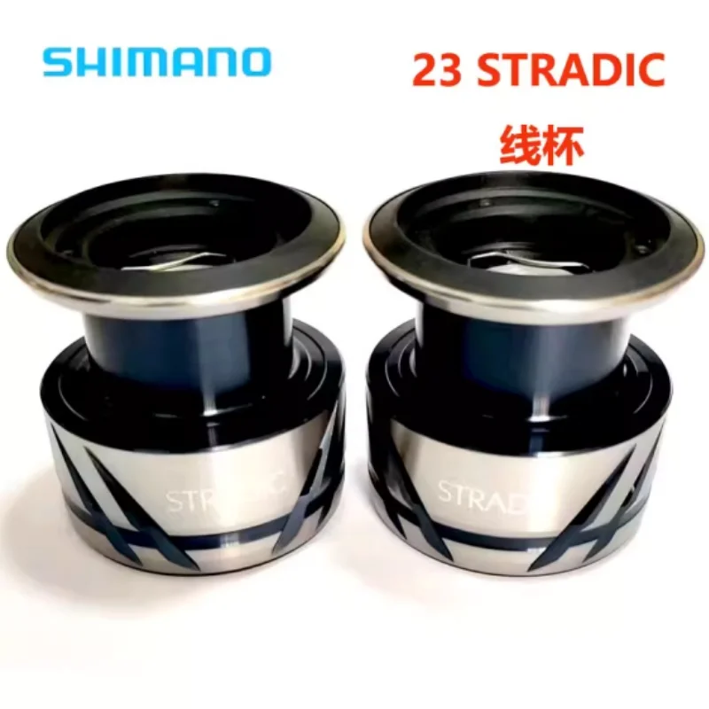 Original 2023 Shimano Stradic FM Spare Spool 1000 2000 2500 3000