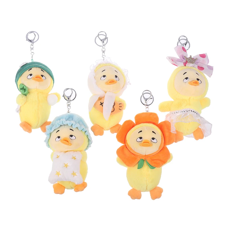 1PC 13cm Upset Duck Work Is Troublesome Duck Plush Bag Ornament Stuffed Plush Doll Keychain Pendant Duck Plush Figure Keychain