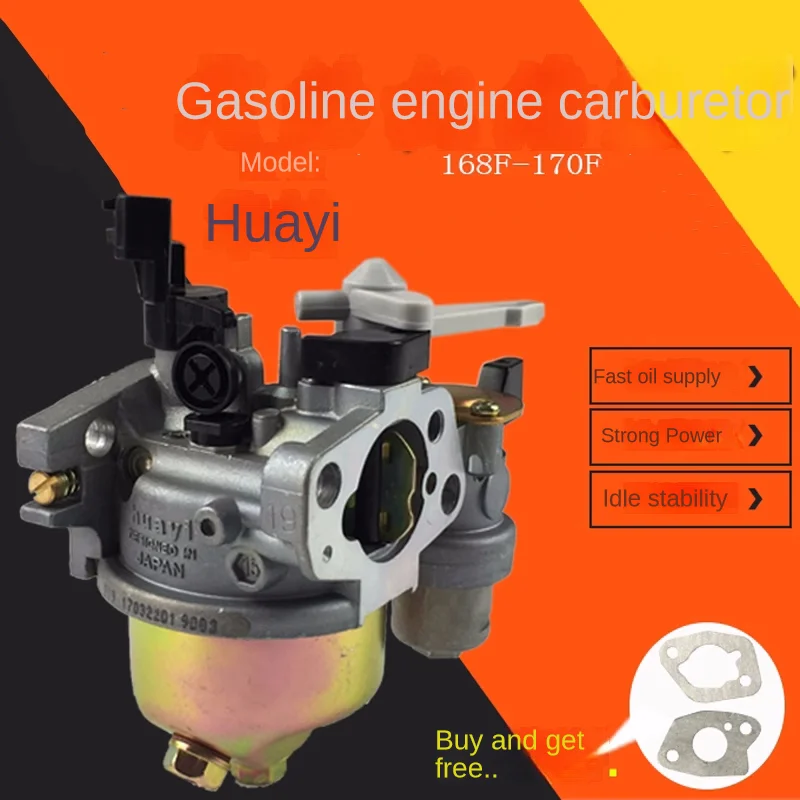 

HUAYI CARBURETOR ASSY with cup FITS for WP20 WP30 6.5HP pump carburetor ENGINE NEW CARB GOOD QUALITY WATER PUMP REPLACE PART