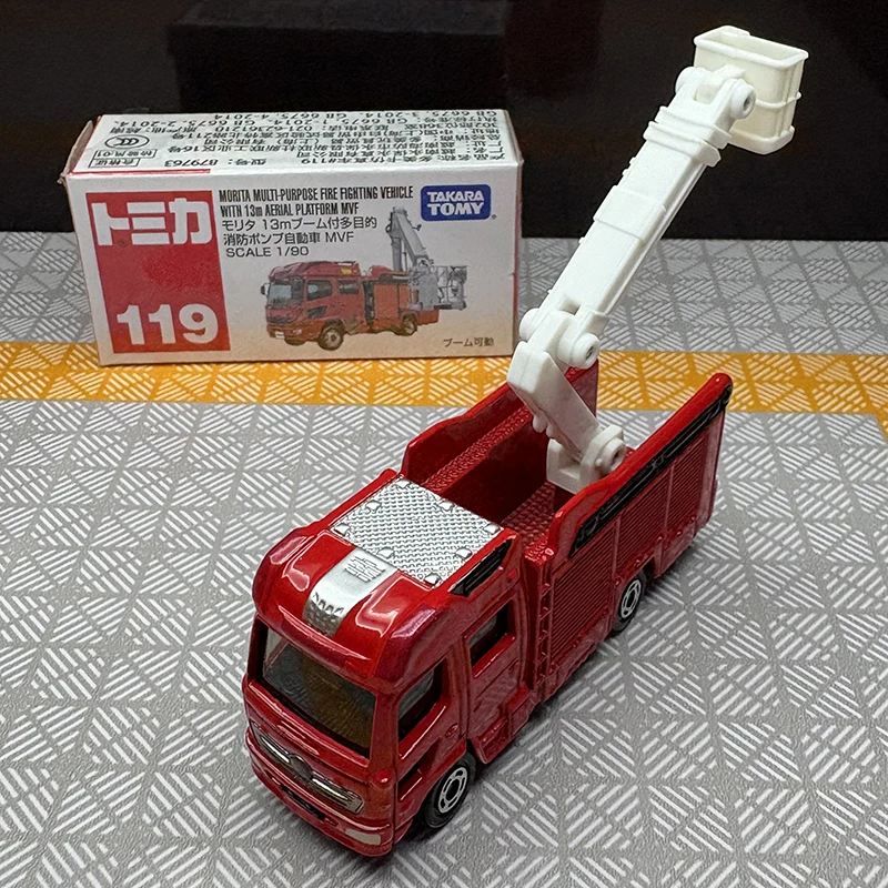 تاكارا تومي توميكا رقم. 119 موريتا مقاتلة مختلفة 13 مترًا مع سيارة بوم مصنوعة من خليط معدني مجموعة دييكاست لعبة عرض للأولاد #1