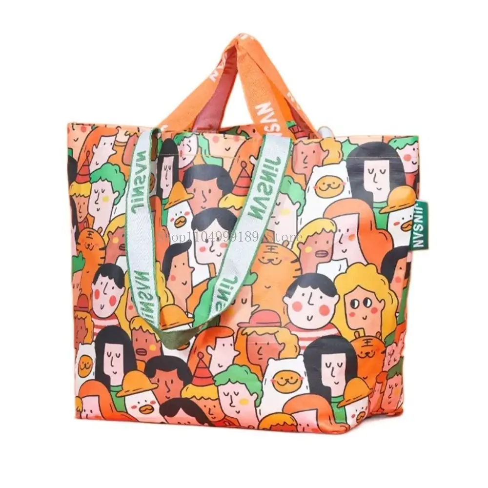 

Creative Handheld Woven Shopper Bag Large Capacity Shopping Tote Bag Colour Printing Waterproof Packaging Storage Bag