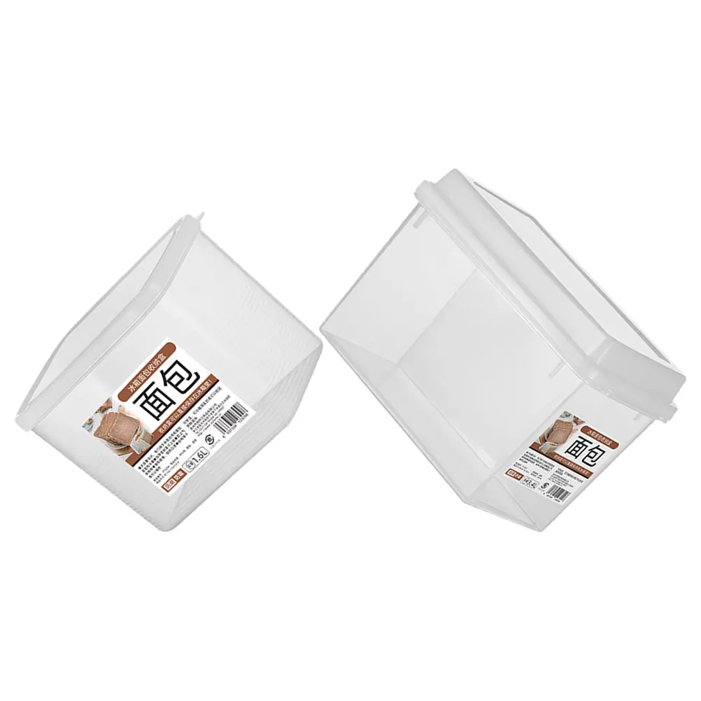 

2Pcs Bread Storage Box Airtight Large Capacity Kitchen Counter Food Organizer Snack Container Bakery Display Case Grain Box