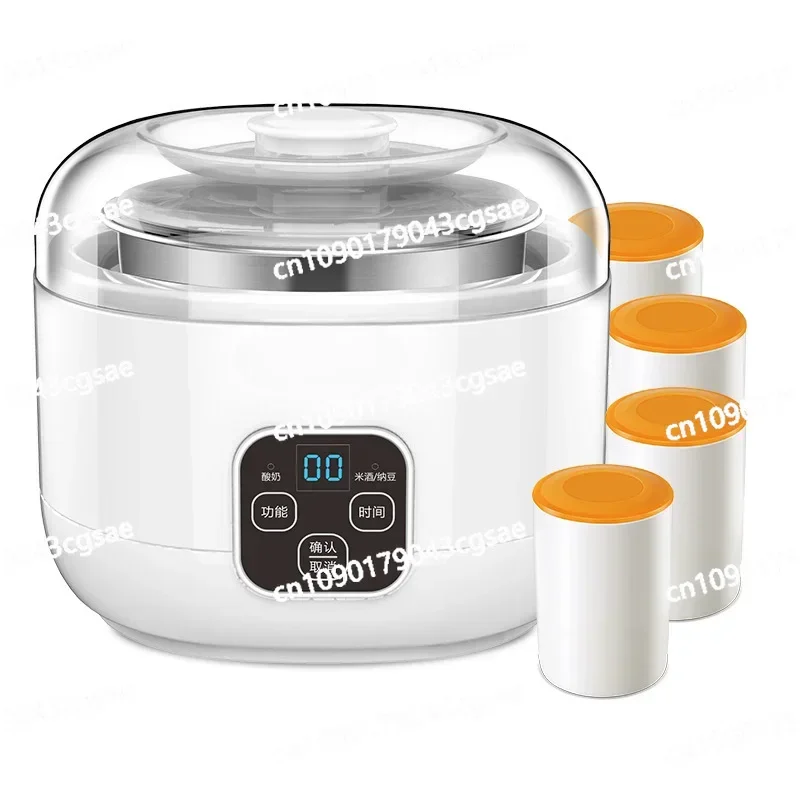 Yogurt Machine Household Small Mini Automatic Homemade Rice Wine Enzyme Fermentation Natto Machine Cup