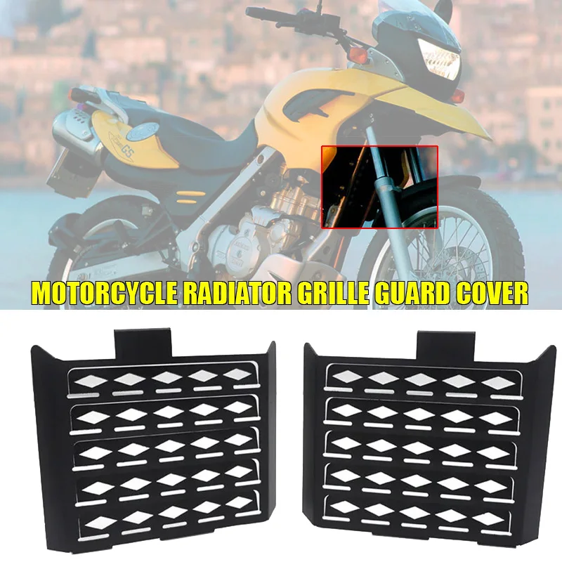 Aluminium Alloy Black Motorcycle Radiator Guard Metal Radiator Guard For BMW G650GS F650GS Dakar G650GS Sertao All Years
