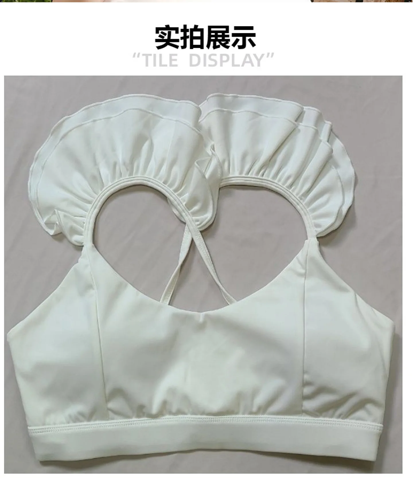 Fashionable Ruffle Edge Sports Bra for Women, Shock Resistance, Gathered Bra, European and American Style Fitness Top, 2024