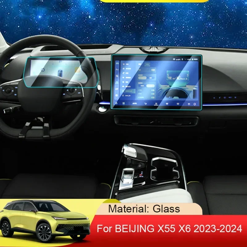 

For BEIJING X55 X6 2023-2024 Car GPS Navigation Screen Protect Glass Film Dashboard Display TPU Sticker Auto Accessories